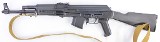 ARSENAL BULGARIAN ARSENAL SAM7R 7.62X39MM 16" BBL W/ ALG TRIGGER, MAG, SLING
7.62X39MM - 2 of 3 ARSENAL BULGARIAN ARSENAL SAM7R 7.62X39MM 16" BBL W/ ALG TRIGGER, MAG, SLING
7.62X39MM - 2 of 3