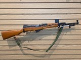 NORINCO SKS 7.62X39MM - 2 of 3