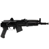 ARSENAL SAM7K 7.62X39MM - 2 of 3 ARSENAL SAM7K 7.62X39MM - 2 of 3