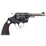 SMITH & WESSON POLICE POSITIVE SPECIAL
.38 SPL - 2 of 2