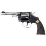 SMITH & WESSON POLICE POSITIVE SPECIAL
.38 SPL - 1 of 2