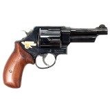SMITH & WESSON 21-4 THUNDER RANCH .44 S&W SPECIAL - 2 of 3 SMITH & WESSON 21-4 THUNDER RANCH .44 S&W SPECIAL - 2 of 3