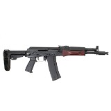 SOVIET ARMS AK-102 5.56X45MM NATO - 2 of 2 SOVIET ARMS AK-102 5.56X45MM NATO - 2 of 2