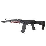 SOVIET ARMS AK-102 5.56X45MM NATO - 1 of 2 SOVIET ARMS AK-102 5.56X45MM NATO - 1 of 2