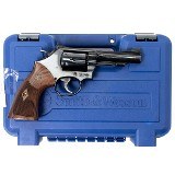 SMITH & WESSON 48-7 .22 WMR - 3 of 3