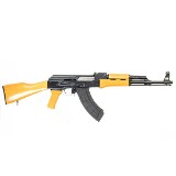 SOVIET ARMS 56 7.62X39MM - 2 of 2