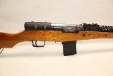 PTK INTERNATIONAL, INC. SKS 7.62X39MM - 2 of 3