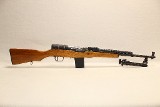 PTK INTERNATIONAL, INC. SKS 7.62X39MM