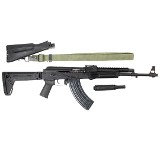 ARSENAL SLR 107R 7.62X39MM - 3 of 3 ARSENAL SLR 107R 7.62X39MM - 3 of 3