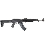 ARSENAL SLR 107R 7.62X39MM - 2 of 3 ARSENAL SLR 107R 7.62X39MM - 2 of 3
