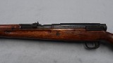 ARISAKA 99 7.7X58MM ARISAKA - 1 of 3