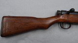 ARISAKA 99 7.7X58MM ARISAKA - 3 of 3