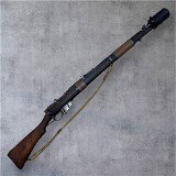 ENFIELD mkIII mk3 Grenadier
.303 BRITISH - 2 of 3 ENFIELD mkIII mk3 Grenadier
.303 BRITISH - 2 of 3