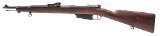 MAUSER PERUVIAN M1891 "1912 REBUILD" CARBINE ARGENTINE MAUSER 7.65X53MM ARGENTINE (7.65X53MM MAUSER) - 3 of 3