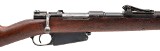 MAUSER PERUVIAN M1891 "1912 REBUILD" CARBINE ARGENTINE MAUSER 7.65X53MM ARGENTINE (7.65X53MM MAUSER) - 2 of 3