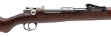MAUSER PERUVIAN MODEL 19097.65X53MM ARGENTINE (7.65X53MM MAUSER) - 2 of 3