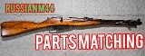 CENTURY ARMS m44 mosin carbine
7.62X54MMR