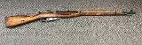 RUSSIAN STATE FACTORIES Mosin Nagant
7.62X54MMR