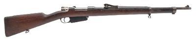 MAUSER PERUVIAN M1891 "1912 REBUILD" CARBINE7.65X53MM ARGENTINE (7.65X53MM MAUSER)
