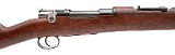 LOEWE BERLIN CHILEAN MODEL 1895 MAUSER
7X57MM MAUSER - 2 of 2