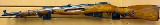 IZHEVSK Mosin-Nagant M44 Carbine 7.62X54MM - 2 of 3 IZHEVSK Mosin-Nagant M44 Carbine 7.62X54MM - 2 of 3