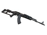 B-WEST AK47s 7.62X39MM - 2 of 3