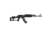 B-WEST AK47s 7.62X39MM - 3 of 3