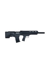 ATI BULLDOG 12 GA - 1 of 3