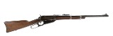 WINCHESTER MODEL 1895 7.62X54MMR - 2 of 3 WINCHESTER MODEL 1895 7.62X54MMR - 2 of 3