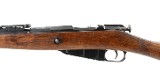 MOSIN-NAGANT M91 7.62X54MMR - 3 of 3 MOSIN-NAGANT M91 7.62X54MMR - 3 of 3
