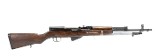 ZASTAVA ARMS M59 SKS 7.62X39MM - 2 of 3 ZASTAVA ARMS M59 SKS 7.62X39MM - 2 of 3