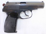 GERMAN MILITARY EXCELLENT EAST GERMAN MAKAROV 9X18MM MAK 3.75" BARREL 1962 DATED 1-MAG BX PREFIX 9x18MM MAKAROV - 2 of 3 GERMAN MILITARY EXCELLENT EAST GERMAN MAKAROV 9X18MM MAK 3.75" BARREL 1962 DATED 1-MAG BX PREFIX 9x18MM MAKAROV - 2 of 3