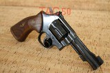 SMITH & WESSON M48-7 .22 LR/.22 WMR - 3 of 3 SMITH & WESSON M48-7 .22 LR/.22 WMR - 3 of 3