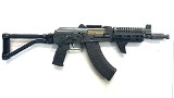 ZASTAVA ARMS ZPAP92 7.62X39MM