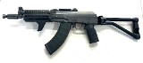 ZASTAVA ARMS ZPAP92 7.62X39MM - 2 of 3