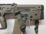 IWI TAVOR X95 5.56X45MM NATO - 2 of 3 IWI TAVOR X95 5.56X45MM NATO - 2 of 3