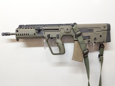 IWI TAVOR X95 5.56X45MM NATO
