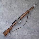 EGYPTIAN MILITARY HAKIM 8MM - 2 of 3 EGYPTIAN MILITARY HAKIM 8MM - 2 of 3