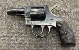 H&R 732 .32 S&W