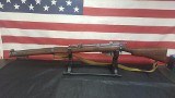 ENFIELD 1918 smle mkIII .303 BRITISH