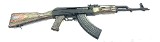 PALMETTO STATE ARMORY PSAK47 7.62X39MM - 2 of 2 PALMETTO STATE ARMORY PSAK47 7.62X39MM - 2 of 2