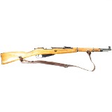 IZHEVSK M1938 7.62X54MM - 2 of 3