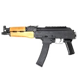 CENTURY ARMS DRACO 9S 9MM LUGER (9X19 PARA)