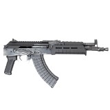 PIONEER ARMS CORP. HELLPUP 7.62X39MM - 2 of 3