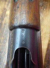 SAN SWISS ARMS AG Swiss Schmidt K31 7.5X55MM SWISS - 3 of 3