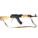 ZASTAVA ARMS ZPAPM70 7.62X39MM - 2 of 3 ZASTAVA ARMS ZPAPM70 7.62X39MM - 2 of 3