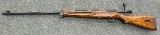 ARISAKA TYPE 99 7.7X58MM ARISAKA - 2 of 3