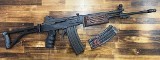 JAMES RIVER ARMORY Galil Gallant W/Two Mags! 5.56X45MM NATO