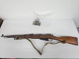 CHINESE STATE FACTORIES Nagant M53 Carbine w/Sling, Tools, 1956 Build 7.62X54MMR