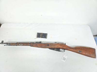 CHINESE STATE FACTORIES Chinese Nagant M53 Carbine w/Bayonet, 1955 7.62X54MMR